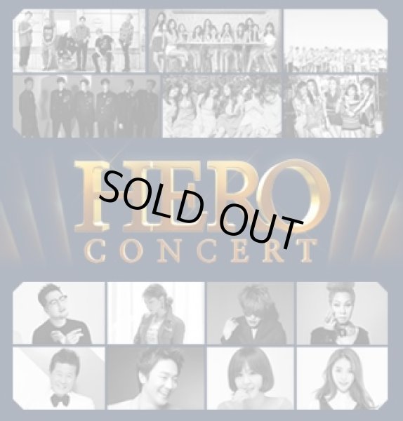 画像1: MBN HERO CONCERT (1)