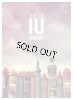 画像1: 2016 IU コンサート