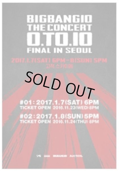 画像1: BIGBANG10 THE CONCERT : 0.TO.10 FINAL IN SEOUL (1)