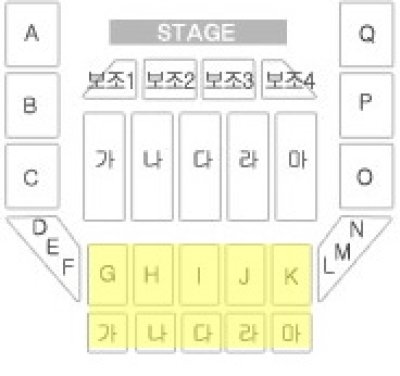 画像2: 2016 JONGHYUN CONCERT [JONGHYUN - X - INSPIRATION]