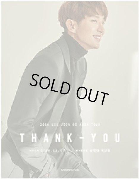 画像1:  2016-2017 イジュンギ アジアツアー コンサート 「THANK YOU」 (1)