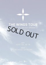 2017 BTS LIVE TRILOGY EPISODE III THE WINGS TOUR Trailer - SEOUL