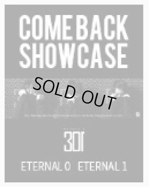 画像1: 2016 Double S 301 COMEBACK SHOWCASE 〈ETERNAL 01〉 (1)