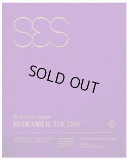 画像1: 2016 S.E.S. concert [Remember, the day]　