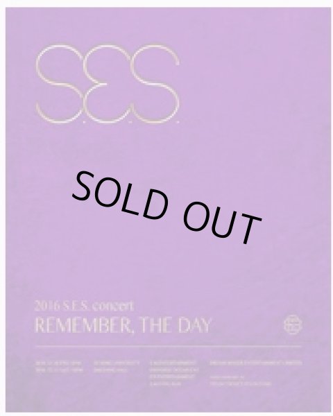 画像1: 2016 S.E.S. concert [Remember, the day]　 (1)