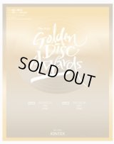 The Golden Disk Awards 2017　