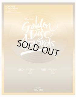 画像1: The Golden Disk Awards 2017　