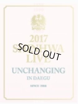 画像2: 2017 SHINHWA LIVE “UNCHANGING”