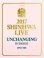 画像2: 2017 SHINHWA LIVE “UNCHANGING” (2)