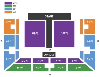 画像1: 2017 KIM JAE JOONG ASIA TOUR in SEOUL ‘The REBIRTH of J’