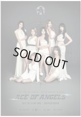 2017 AOA 1ST CONCERT ‘ACE OF ANGELS’ IN SEOUL