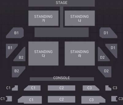 画像1: 2017 AOA 1ST CONCERT ‘ACE OF ANGELS’ IN SEOUL