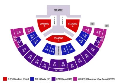画像1: 2PM CONCERT ‘6Nights’