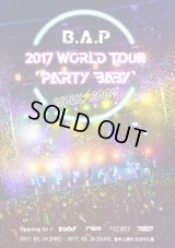 B.A.P 2017 WORLD TOUR ‘PARTY BABY!’ - SEOUL BOOM