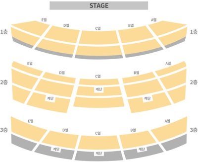 画像1: 2016-2017 パクボゴム Asia Tour Fan Meeting in Seoul 〈Oh Happy Day〉