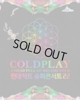 COLDPLAY ソウルコンサート