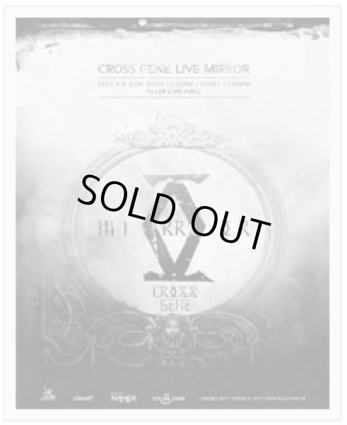 画像1: CROSS GENE LIVE [MIRROR] (1)