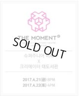 「THE MOMENT」 イトゥク 」