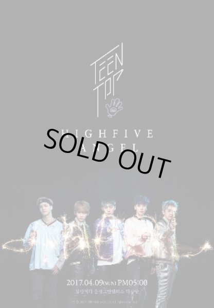 画像1: TEEN TOP HIGH FIVE ANGEL　 (1)