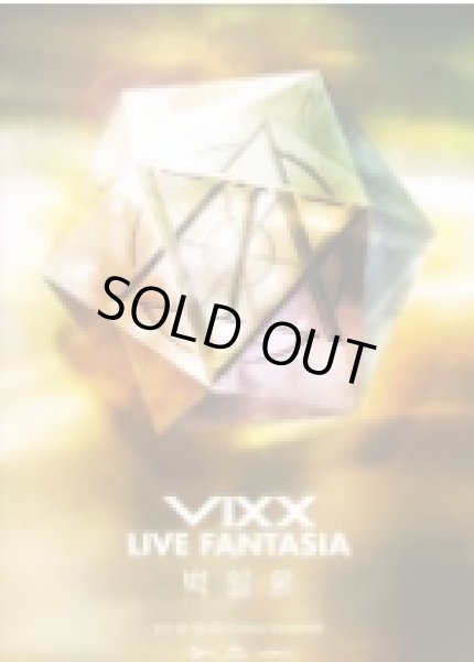 画像1: VIXX LIVE FANTASIA 「百日夢」 in SEOUL (1)