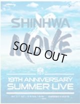 2017 SHINHWA SUMMER LIVE “MOVE”