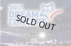 画像1: 2017 DREAM CONCERT