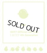 GOT7 公式ファンクラブ IGOT7 4期 加入代行