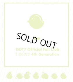 画像1: GOT7 公式ファンクラブ IGOT7 4期 加入代行