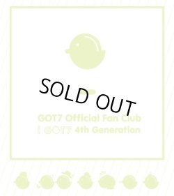 画像1: GOT7 公式ファンクラブ IGOT7 4期 加入代行