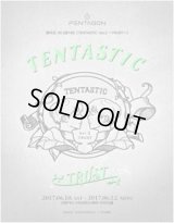 PENTAGON 「TENTASTIC Vol.2 〜TURST〜」