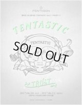 PENTAGON 「TENTASTIC Vol.2 〜TURST〜」