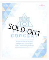 Produce101 FINALE CONCERT