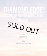 2017 SEVENTEEN 1st WORLD TOUR＂DIAMOND EDGE＂in SEOUL