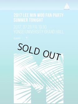 画像1: 2017 LEE MI WOO FAN PARTY - SUMMER TONIGHT