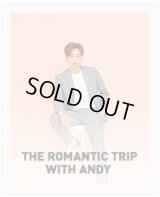 ANDY - The Romantic Trip with ANDY (PTA 2017 SUMMER)