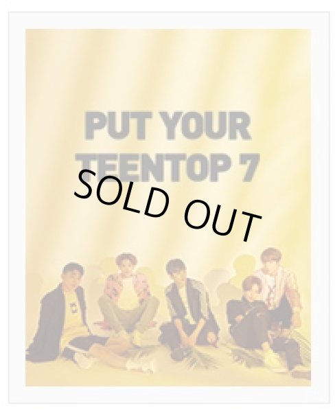 画像1: TEENTOP - Put Your TEENTOP 7　(PTA 2017 SUMMER) (1)