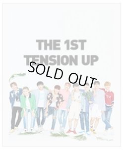 画像1: UP10TION- The 1st Tension Up(PTA 2017 SUMMER)