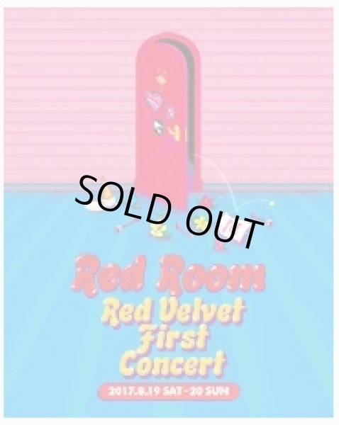画像1: Red Velvet 1st concert [Red Room] (1)