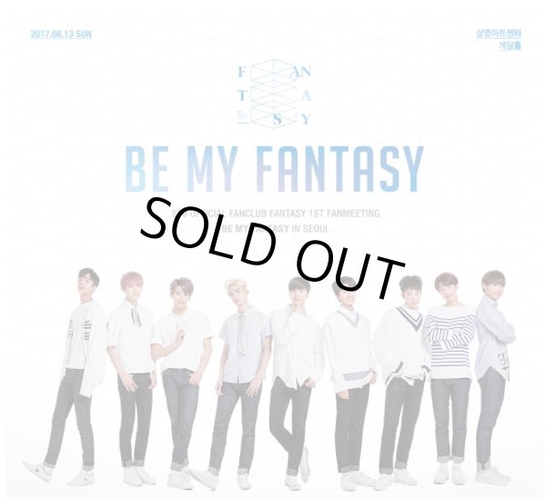 画像1: SF9 OFFICIAL FANCLUB FANTASY 1st FANMEETING : BE MY FANTASY in SEOUL (1)