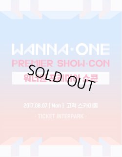 画像1: Wanna One Premier Show-Con