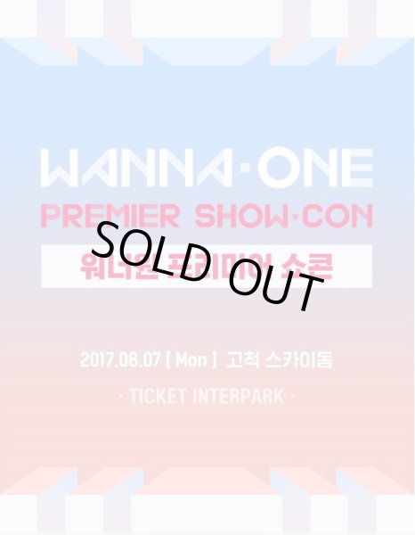画像1: Wanna One Premier Show-Con (1)