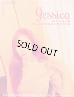 画像1: Jessica On Cloud Nine 10th Anniversary Live in Seoul