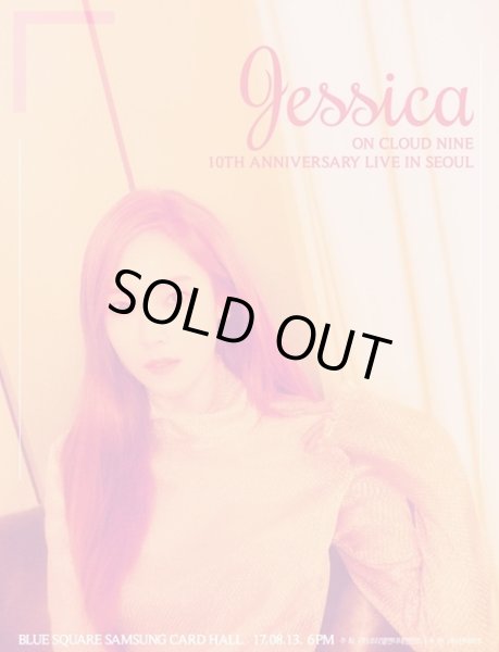 画像1: Jessica On Cloud Nine 10th Anniversary Live in Seoul (1)