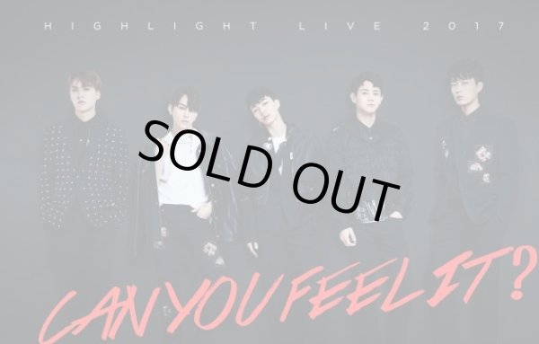 画像1: HIGHLIGHT LIVE 2017〈CAN YOU FEEL IT？〉地方公演 (1)