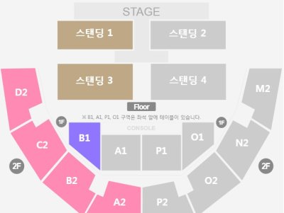 画像1: BRANDNEW WORLD SEOUL