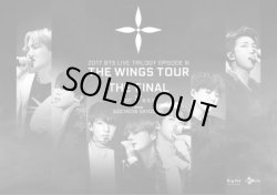 画像1: 2017 BTS LIVE TRILOGY EPISODE III THE WINGS TOUR THE FINAL