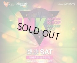 画像1: INCHEON K-POP コンサート 2017　