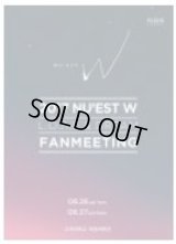 2017 NU‘EST W FANMEETING ‘L．O．Λ ．E ＆ DREAM’ 