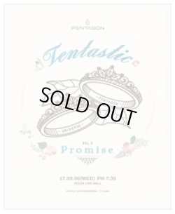 画像1: TENTASTIC Vol.3 ~PROMISE~