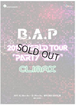 画像1: B.A.P 2017 WORLD TOUR ‘PARTY BABY’ 〈CLIMAX〉